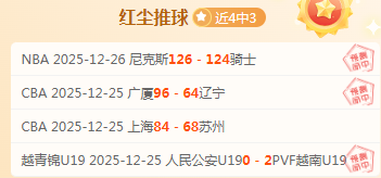 沙巴体育平,产品,沙巴体育平台,SABA沙巴体育,沙巴体育官网,沙巴体育平台,沙巴体育官网入口