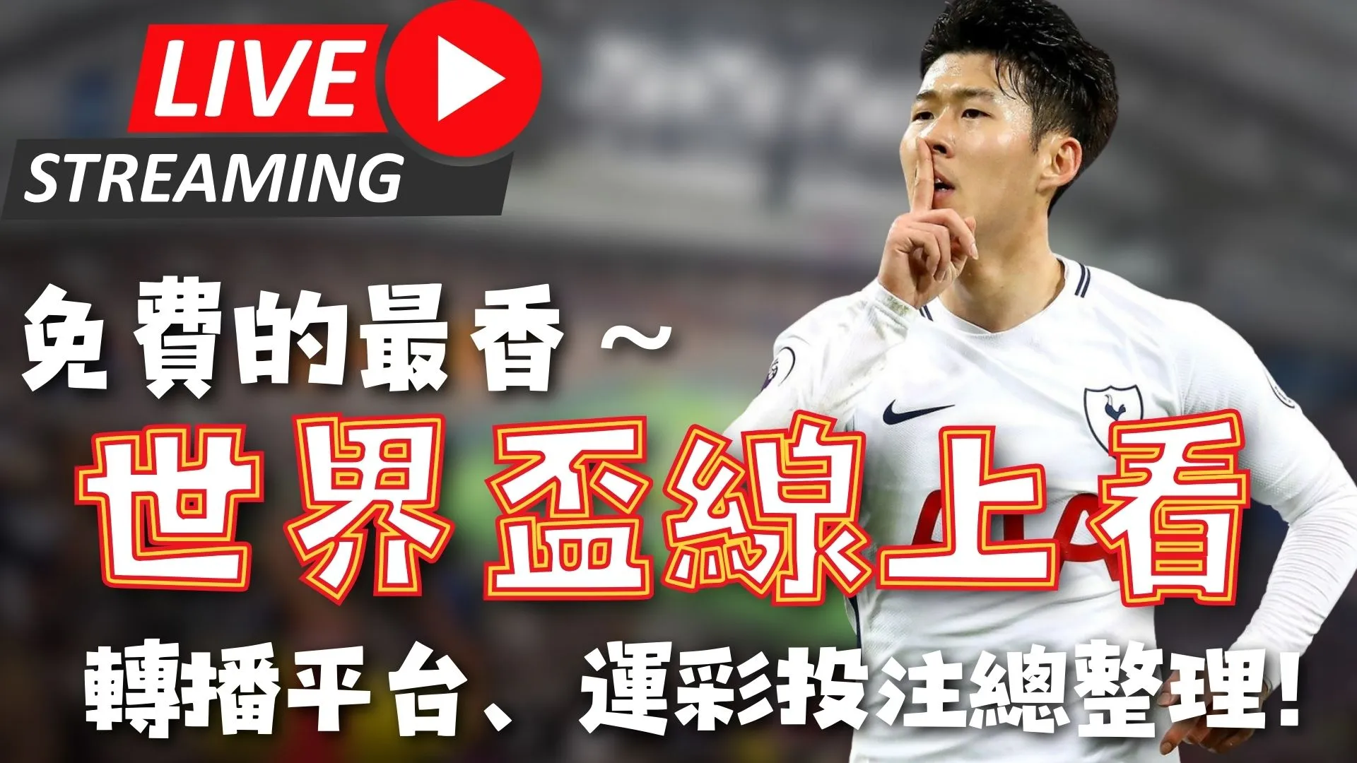 沙巴体育平,产品,沙巴体育平台,SABA沙巴体育,沙巴体育官网,沙巴体育平台,沙巴体育官网入口