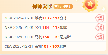 沙巴体育平,产品,沙巴体育平台,SABA沙巴体育,沙巴体育官网,沙巴体育平台,沙巴体育官网入口