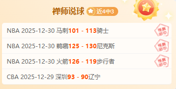 何宇鹏大揭,告别,钢铁伙伴,SABA沙巴体育,沙巴体育官网,沙巴体育平台,沙巴体育官网入口