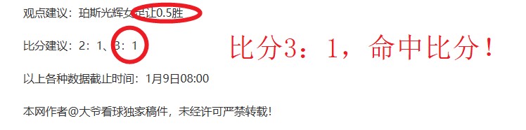 沙巴体育平,产品,沙巴体育平台,SABA沙巴体育,沙巴体育官网,沙巴体育平台,沙巴体育官网入口