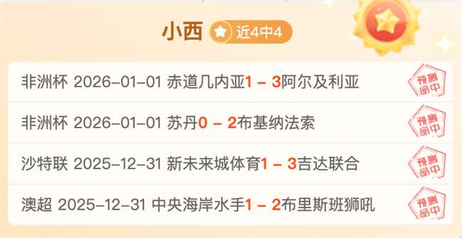 沙巴体育平,产品,沙巴体育平台,SABA沙巴体育,沙巴体育官网,沙巴体育平台,沙巴体育官网入口