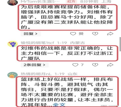 沙巴体育平,产品,沙巴体育平台,SABA沙巴体育,沙巴体育官网,沙巴体育平台,沙巴体育官网入口