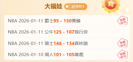 世界杯史上,最经典,令人难忘的,SABA沙巴体育,沙巴体育官网,沙巴体育平台,沙巴体育官网入口