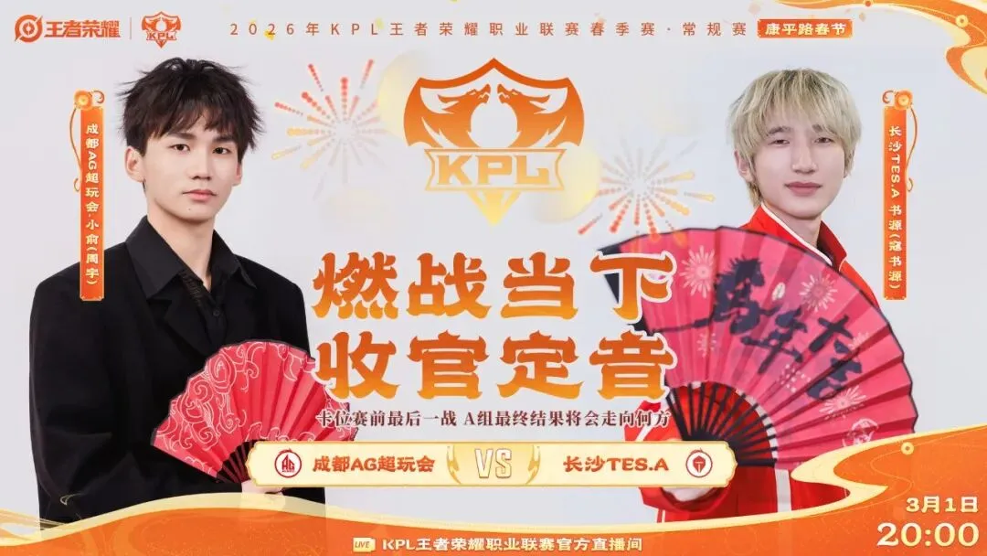 姆巴佩第二,尊蜡像将在,伦敦揭幕盛,SABA沙巴体育,沙巴体育官网,沙巴体育平台,沙巴体育官网入口