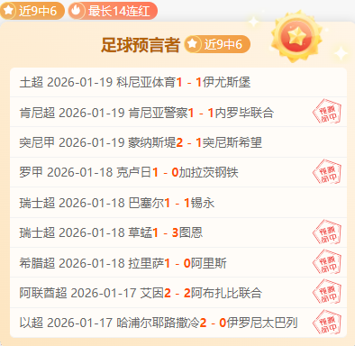 姆巴佩第二,尊蜡像将在,伦敦揭幕盛,SABA沙巴体育,沙巴体育官网,沙巴体育平台,沙巴体育官网入口