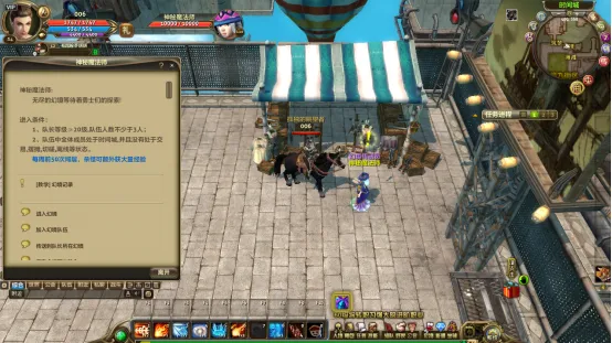 狼队,岁新星马内,葡萄牙青训,SABA沙巴体育,沙巴体育官网,沙巴体育平台,沙巴体育官网入口