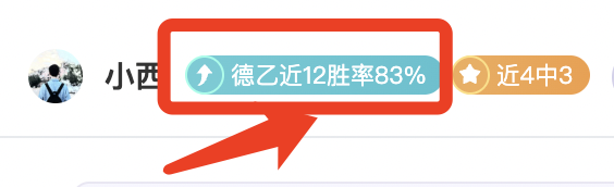 萨索洛对决,科莫,欧冠席位之,SABA沙巴体育,沙巴体育官网,沙巴体育平台,沙巴体育官网入口