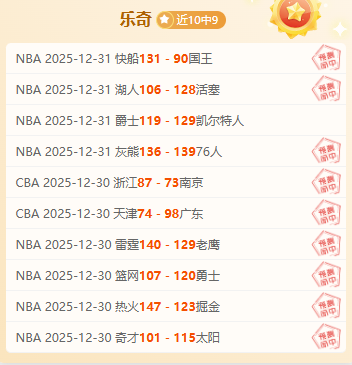 国安伤员基,地恢复良好,恩科洛洛,SABA沙巴体育,沙巴体育官网,沙巴体育平台,沙巴体育官网入口