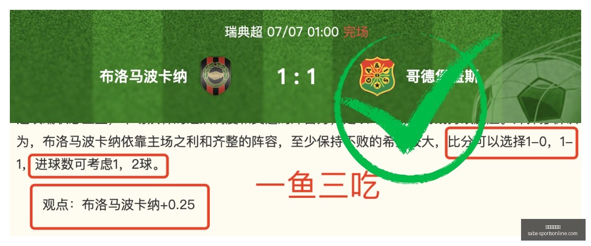 沙巴体育平,沙巴体育平台,沙巴体育官网,沙巴体育官网,沙巴体育App,沙巴体育下载,沙巴体育直播,沙巴体育平台