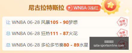 沙巴体育平,台沙巴体育,官网关键数,沙巴体育官网,沙巴体育App,沙巴体育下载,沙巴体育直播,沙巴体育平台
