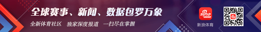 体育品牌电竞新品亮相，联名款鞋款热销