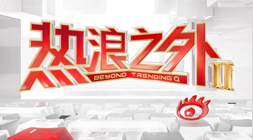 股退市风波,中文在线,亿增发遇审,沙巴体育官网,沙巴体育App,沙巴体育下载,沙巴体育直播,沙巴体育平台