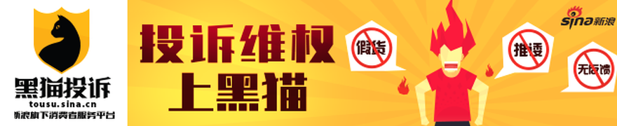 卡塔尔与巴,基斯坦联手,创新策略助,沙巴体育官网,沙巴体育App,沙巴体育下载,沙巴体育直播,沙巴体育平台