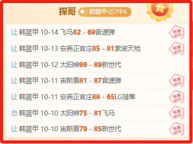 小米电竞新,轻薄设计再,突破,沙巴体育官网,沙巴体育App,沙巴体育下载,沙巴体育直播,沙巴体育平台