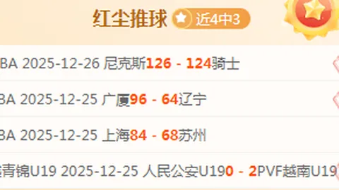 沙巴体育平台 产品 092500 m1o