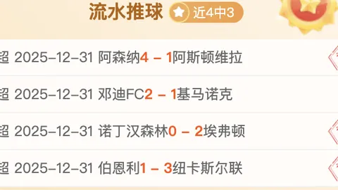 沙巴体育平台 资讯 093612 tzl