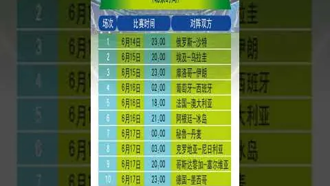 沙巴体育平台 产品 093839 0fr