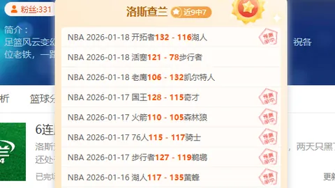 沙巴体育平台 产品 094437 g8s