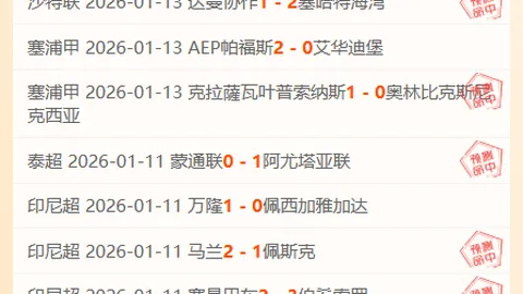 沙巴体育平台 产品 093909 a6e