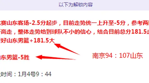 “沪媒称：海港外援穆伊为备战世界杯宣布退役”