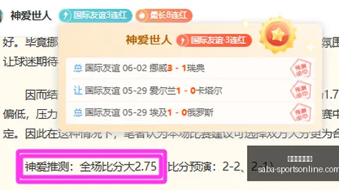 2026夏季升级攻略：完整路线图曝光