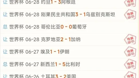 沙巴体育平台 073407 4