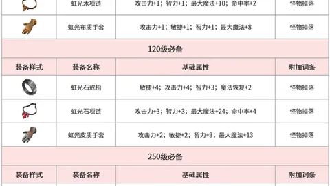 沙巴体育平台沙巴体育官网突发变动引发关注