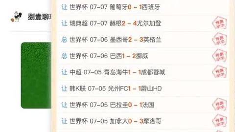 约基奇30107率队逆转爵，沙巴体育直播，士，掘金崛起关键猛龙击败鹈鹕终止连败，最新战报大