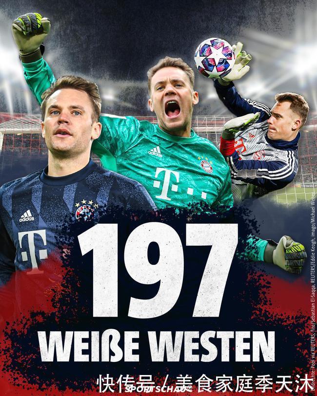 裁徐荣表示 裁徐荣表示